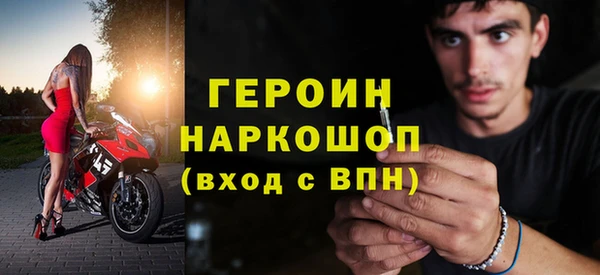 мефедрон мука Абдулино