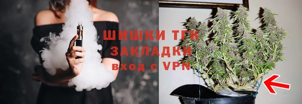 кокаин VHQ Абаза