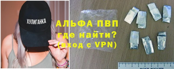мефедрон мука Абдулино