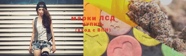 амфетамин Абинск