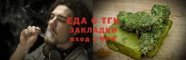 кокаин VHQ Абаза