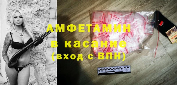 кокаин VHQ Абаза