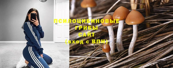 кокаин VHQ Абаза