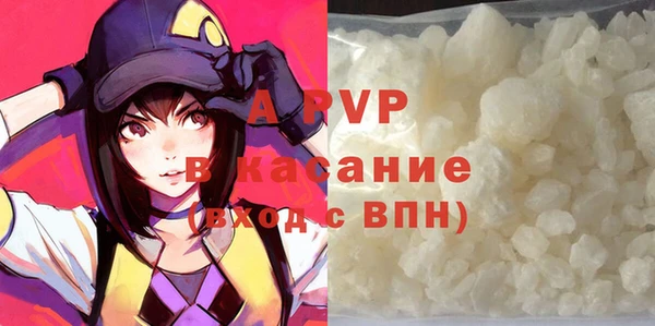 мефедрон мука Абдулино
